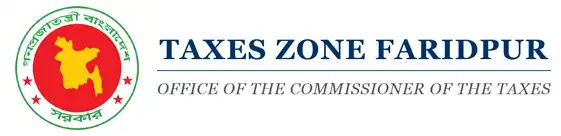 কর অঞ্চল ফরিদপুর